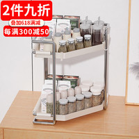 索尔诺(SuoErnuo)调料架厨房置物架筷子刀架台面多功能调味厨具用品收纳架ins风 ins转角置物架*2层*银白