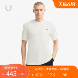 FRED PERRY 佛莱德·派瑞 男士短袖T恤2023夏季新款休闲麦穗刺绣重磅纯棉M8531