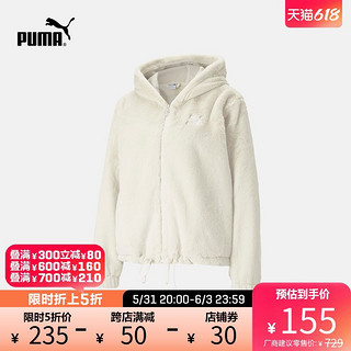 PUMA 彪马 官方 女子仿皮草连帽拉链保暖外套 FAUX FUR 533127