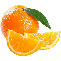 小博生鲜湖北伦晚橙子5斤装 当季新鲜水果
