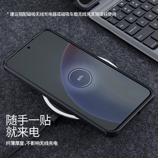 耐尔金 魅族20 Pro 磁吸全包防摔 深绿色 手机壳