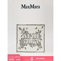 MaxMara 2023春夏新品 女士 印花丝巾1541033206 黑色 均码