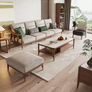韵存家居 沙发实木沙发小户型北欧沙发组合产品材质小样1890