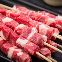 青封铭 烧烤食材牛肉串半成品烧烤生鲜烤肉烤串户外野餐烧烤食材食品 优选羊肉串30串(600g/袋)