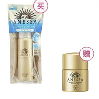 限新用户：ANESSA 安热沙 小金牌防晒喷雾 SPF50+ PA++++ 60g（赠防晒乳12ml)