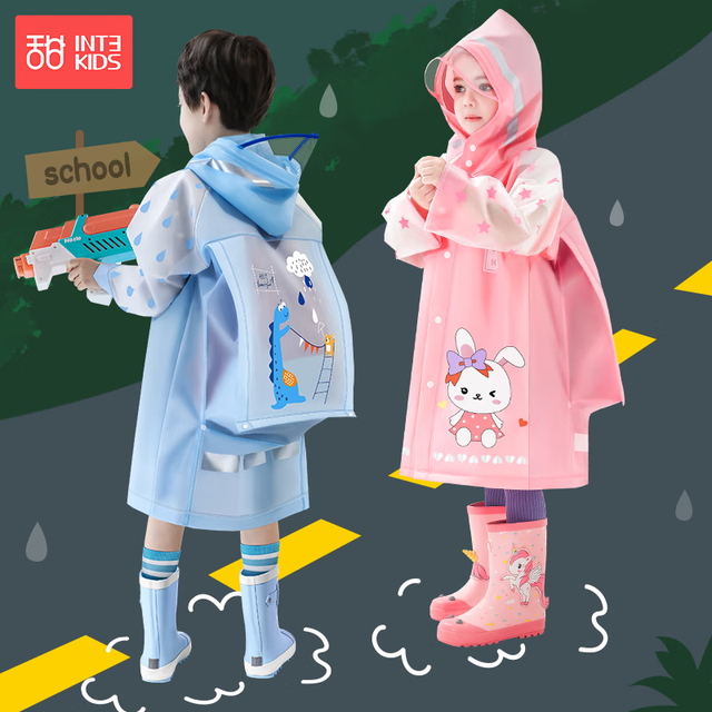 甜甜仔 31日晚8:甜甜仔（TIANTIANZAI）儿童雨衣 粉色独角兽【加厚16丝  收纳袋】