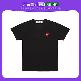 COMME des GARÇONS Comme des Garcons短袖Play川久保玲白底红心T恤