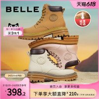 BeLLE 百丽 新款马丁靴男女同款靴子冬季加绒工装靴厚底大黄靴Y4P1DDD2