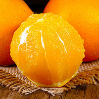 天乐优选冰糖橙迷你甜小橙子新鲜水果 带箱2.5kg（约27个）