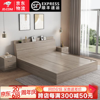 锦童床双人床榻榻米板式床简约现代卧室多功能储物高箱床 灰橡木色1.2米*2米 抽屉床+配套5cm厚床垫+2件柜