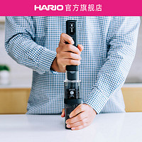 HARIO 日本手摇咖啡磨豆机智能电动便携式研磨机EMSG