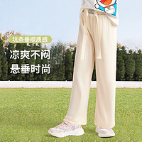 Doraemon 哆啦A梦 童装阔腿裤九分裤2023夏季新款中大童女童洋气休闲裤坑条长裤