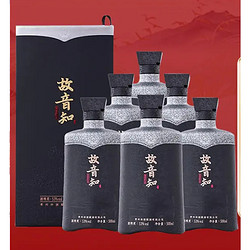 KWEICHOW ZHENJIU 珍酒 珍十 53%vol 酱香型白酒 500ml*6瓶 整箱装