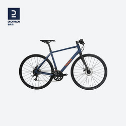 DECATHLON 迪卡侬 RC120 DISC 公路自行车 8576492 蓝色 M 平把 16速