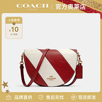 COACH 蔻驰 Ellen女士拼色单肩斜挎马鞍包半月包