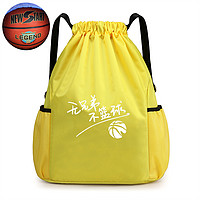 Bega 百嘉 束口袋篮球包学生篮球训练包大容量运动健身收纳袋轻便可折叠