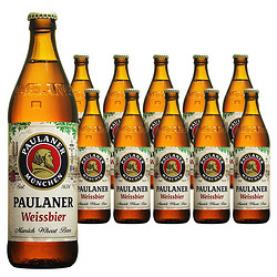 PAULANER 保拉纳 柏龙 德式小麦 12.5度 德国进口 白啤酒 500ml*10瓶