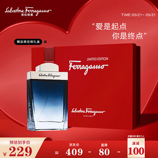 菲拉格慕 Ferragamo）蓝色经典淡香水100ml男士香水礼盒款 送男友情人节生日礼物