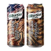 好价汇总：618酒水狂欢，今晚8点一波低价来袭～一起清空购物车吧！
