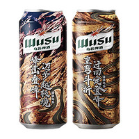 WUSU 乌苏啤酒 大红乌苏风景罐  20周年纪念款 美式拉格 11度 国产啤酒 500ml*12罐