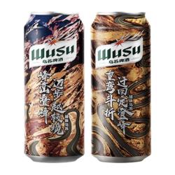 WUSU 乌苏啤酒 大红乌苏 风景罐 20周年纪念款 淡爽拉格 11ºP 4.0%vol 国产 黄啤酒 500ml*12听 买2件赠4听绝世楼兰