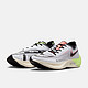  NIKE 耐克 ZOOMX VAPORFLY NEXT% 2 男子公路竞速跑鞋 FB1846　