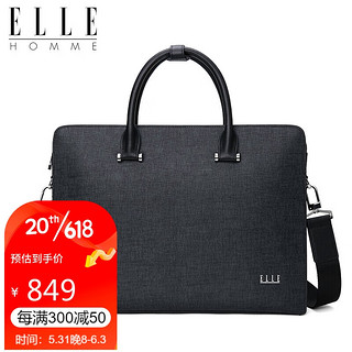 ELLE HOMME 手提包男简约时尚商务包横款牛皮公文包休闲电脑男包EA888201112灰蓝色