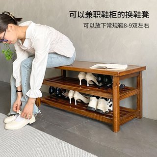 果真新中式乌金木入户玄关鞋柜全实木现代简约小户型家用储物换鞋凳 上风上水系列