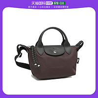 LONGCHAMP 珑骧 迷你单肩手提饺子包环保两用LE PLIAG