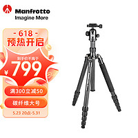 Manfrotto 曼富图 MKELEB5CF-BH Element系列 反折式大号碳纤维旅行三脚架 可拆独脚架