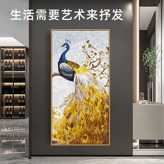 自油自画客厅玄关装饰挂画油画装饰画diy手绘书房新中式挂画 金雀呈祥 50*100 带铝合金外框