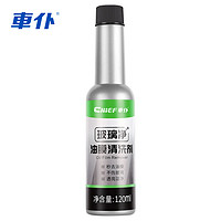 CHIEF 车仆 玻璃净油膜去除剂120ml*1瓶