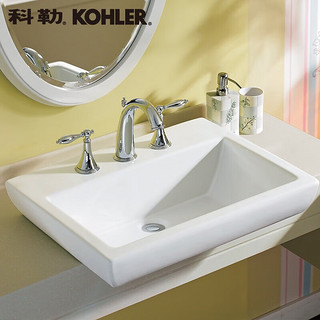 科勒（KOHLER）科勒PARLIAMENT派丽蒙时尚碗盆台上盆脸盆14715 14715X-8-0三孔