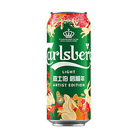 PLUS会员：Carlsberg 嘉士伯 特醇啤酒500ml*18听 整箱装（新老包装随机发货）