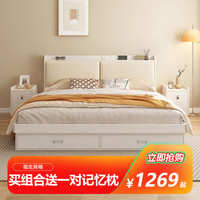 MU YUE 木月 床北欧1.5米双人床简约高箱储物床卧室家具主卧婚床