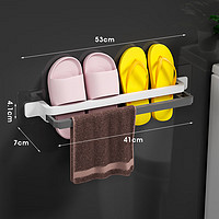 貴林鳥  拖鞋架鞋架免打孔浴室收纳神器沥水可折叠卫生间置物架壁挂式家 拉伸款/灰色(可放4双鞋)