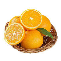 天乐优选脐橙橙子新鲜水果 带箱10斤净重9斤小果