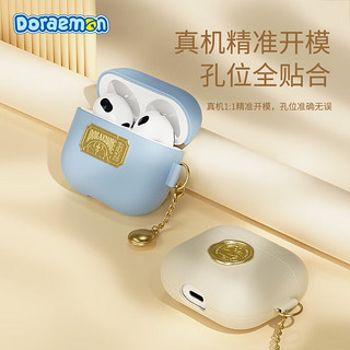 ROCK airpods pro2保护套第二代苹果耳机套airpods 3哆啦a梦防尘防摔防尘皮革款 入场券蓝色 Airpods 3耳机套