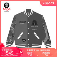 AAPER猿人军团毛巾贴布字母印花迷彩拼接加绒卫衣棒球服3695XXD