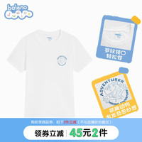 Baleno Junior班尼路童装2023春夏新款男女童百搭圆领短袖简约印花T恤上衣儿童 001W漂白 130cm