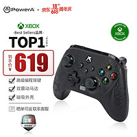 PowerA 微软官方授权 Xbox FUSION 3 PRO 手柄 编程背键 支持pc steam 电脑 xbox series 地平线双人成行