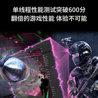AMD 锐龙R5 5600 5600G/R7 5700X 5800X3D 5900X盒装CPU处理器 R9 5900X 盒装