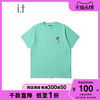 it BLOCKAIT情侣款圆领短袖T恤夏季简约休闲潮流蘑菇印花00267XG