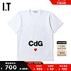 IT CDG PLAY COMME des GARÇONS川久保玲男短袖T恤爱心刺绣印花