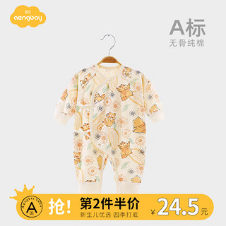 Aengbay昂贝 新生婴儿衣服纯棉宝宝和尚服四季内衣哈衣爬服初生连体衣 快乐浣熊 52cm