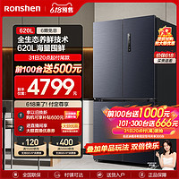 Ronshen 容声 620L十字对开