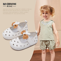 EBMINI婴儿鞋子夏季1一2岁女宝宝公主鞋小童透气单鞋软底学步鞋 米色 18码内长13.6适脚长13.1CM左右