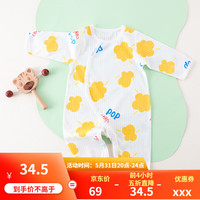 俏贝熊婴儿衣服夏季薄款长袖连体衣纯棉男女宝宝哈衣爬服新生儿空调服 爆米花 59cm