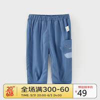 Tongtai 童泰 夏季11月-4岁婴儿男女宝宝休闲七分裤T32X802N 牛仔蓝 80cm