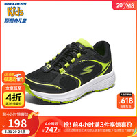 Skechers斯凯奇男女体训鞋儿童男童运动鞋透气网鞋春季童鞋405241L